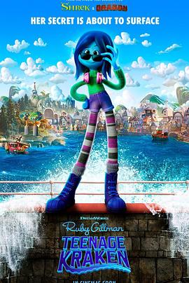 亚洲色吧《变身吉妹 Ruby Gillman, Teenage Kraken》免费在线观看