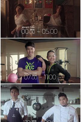 五一吃瓜最新官网《三一如三》免费在线观看