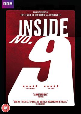 亚洲色吧《9号秘事 第八季 Inside No. 9 Season 8》免费在线观看