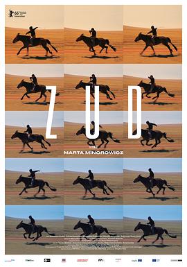 五一吃瓜最新官网《草原上的男孩》免费在线观看