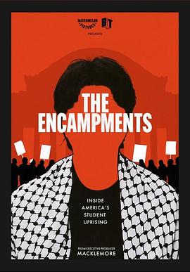 五一吃瓜最新官网《集会》免费在线观看