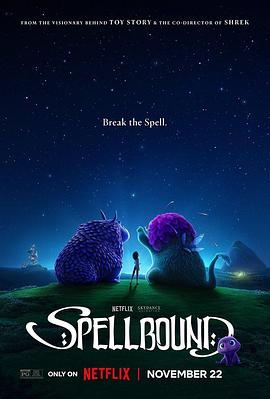 五一吃瓜最新官网《魔咒奇缘 Spellbound》免费在线观看