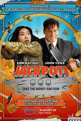 五一吃瓜官网《死亡大乐透 Jackpot!》免费在线观看