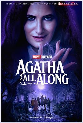 亚洲色吧《女巫阿加莎 Agatha All Along》免费在线观看