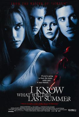 五一吃瓜官网《我知道你去年夏天干了什么 I Know What You Did Last Summer》免费在线观看
