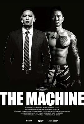 亚洲色吧《逆者》免费在线观看