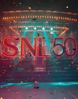 亚洲色吧《周六夜现场五十周年特别篇 SNL50: The Anniversary Special》免费在线观看