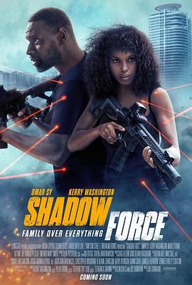 五一吃瓜最新官网《幽冥部队 Shadow Force》免费在线观看