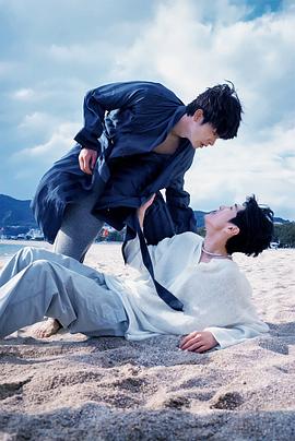 亚洲色吧《被困在大阪的男孩》免费在线观看