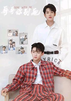 亚洲色吧《上瘾》免费在线观看