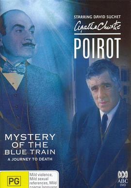 五一吃瓜最新官网《蓝色特快上的秘密 Poirot: The Mystery of the Blue Train》免费在线观看