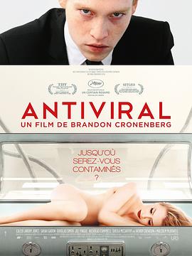 五一吃瓜官网《病毒抗体 Antiviral》免费在线观看
